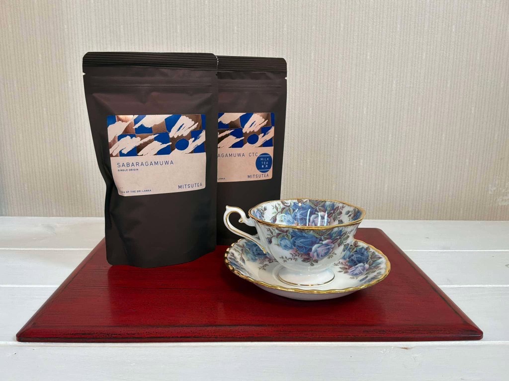 館長おすすめセイロンティ茶葉