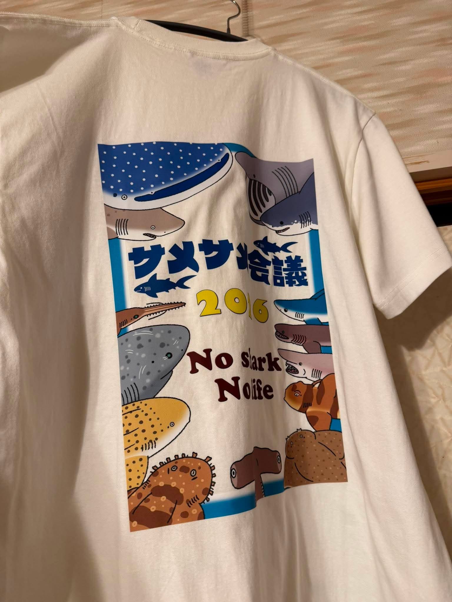 サメサメ会議オリジナルTシャツ（ホワイト）